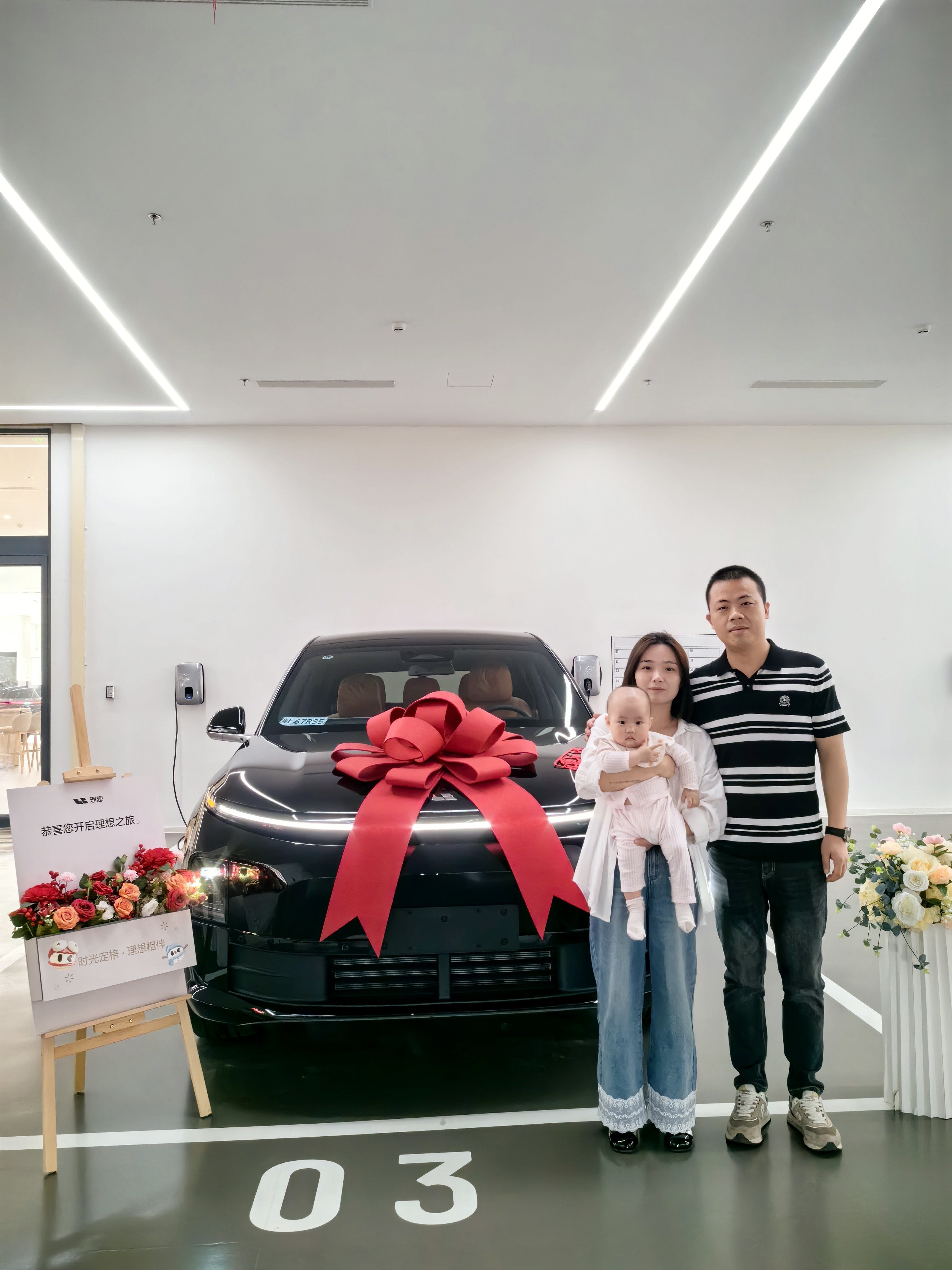 尊龙官方平台ONE口碑_尊龙官方平台汽车