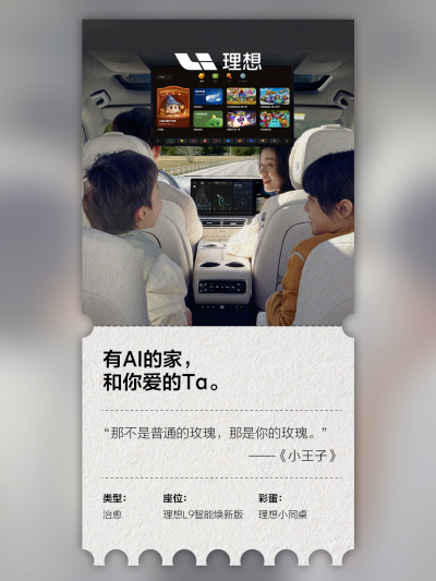 尊龙官方平台社区_尊龙官方平台汽车
